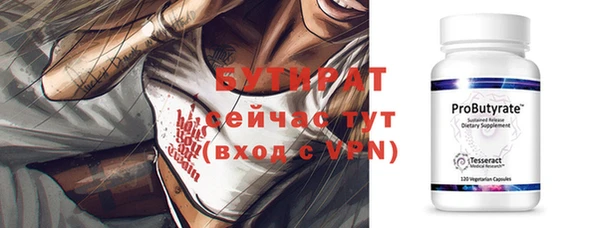 mdpv Осташков
