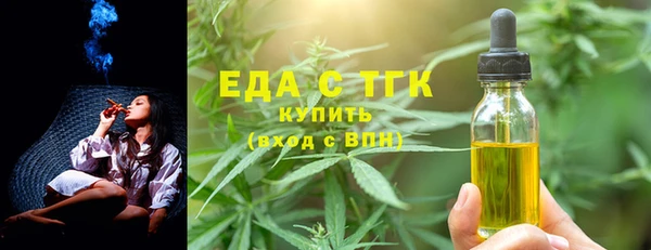 меф Остров