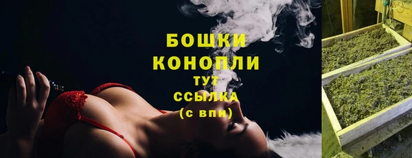 mdpv Осташков