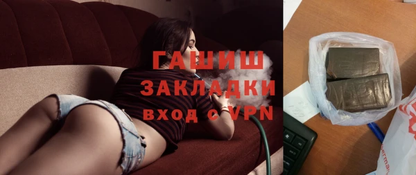 меф Остров