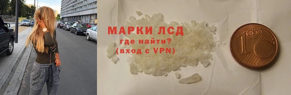 mdpv Осташков