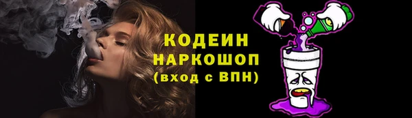 mdpv Осташков