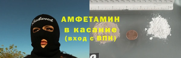 меф Остров
