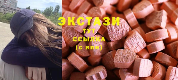 mdpv Осташков