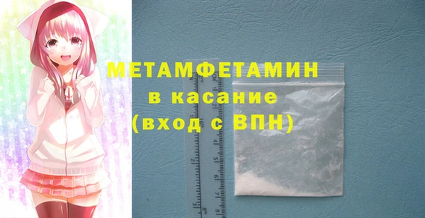 mdpv Осташков
