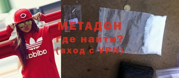 меф Остров