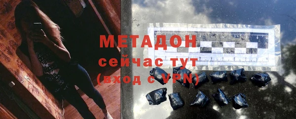mdpv Осташков