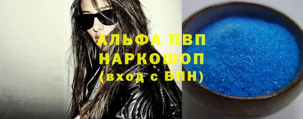 меф Остров