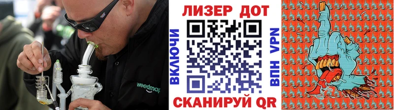 Марки NBOMe 1500мкг  Купить где  Юрьевец 