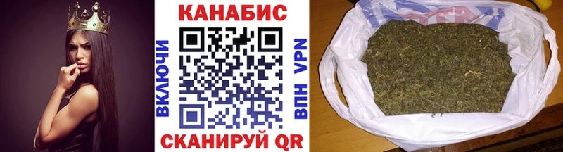 Купить  Юрьевец  Бошки Шишки ГИДРОПОН 